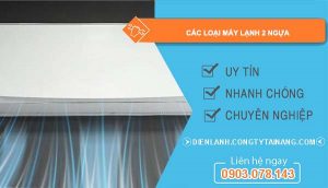 đánh giá các loại máy lạnh 2 ngựa