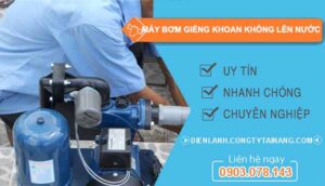 máy bơm giếng khoan không lên nước