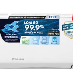 dòng điều hoà daikin ftkf60xvmv