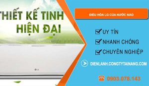 dòng điều hòa lg của nước nào