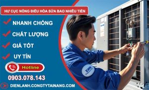 giá hư cục nóng điều hoà sửa bao nhiêu tiền