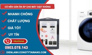 có nên gắn ổn áp cho máy giặt không