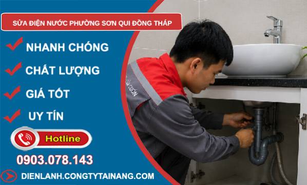 Sửa điện nước phường Sơn Qui Đồng Tháp giá rẻ