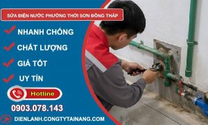 Sửa điện nước phường Thới Sơn Đồng Tháp uy tín